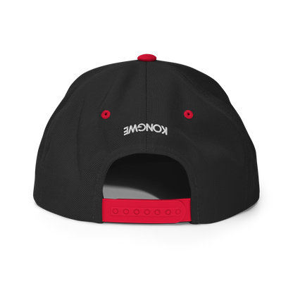 KONGWE For all the dogs in Canada Snapback Hat