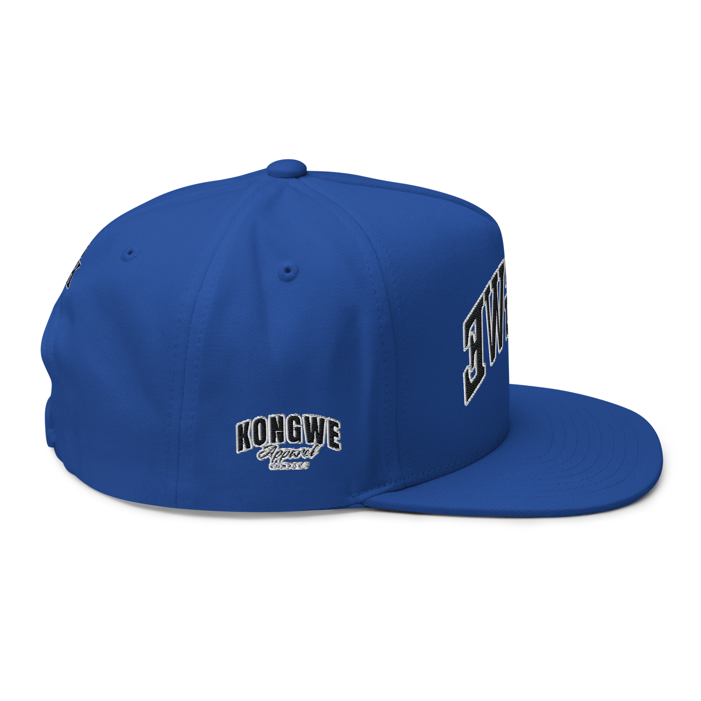 KONGWE Unisex Flat Bill Cap